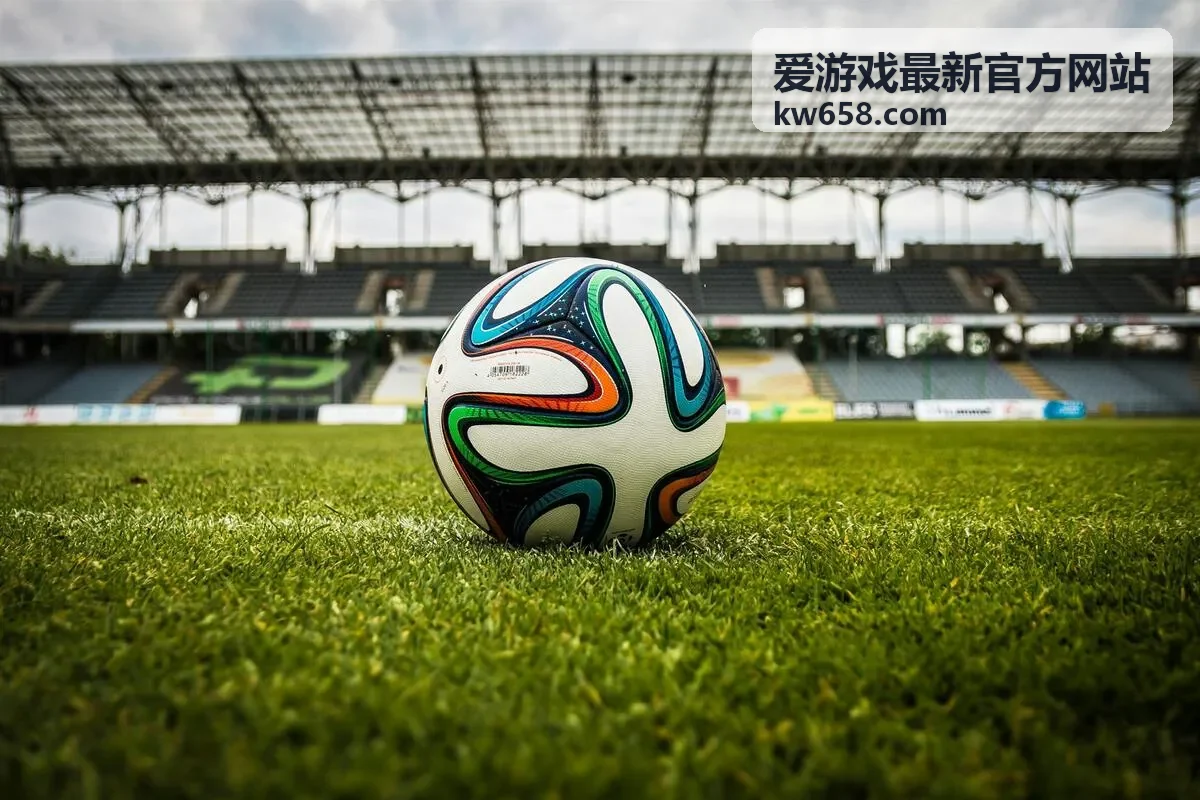 爱游戏最新官方网站 近期推荐片段封面